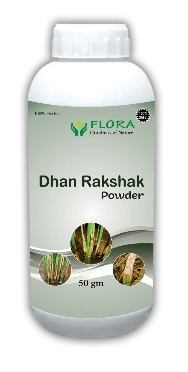 Dhan Rakshak Powder